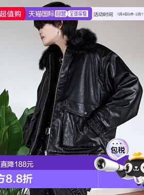 1h可退 日本直邮ADRER 男女同款 B-3双面穿仿皮毛领夹克 可拆卸毛