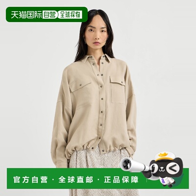 1h可退 欧洲直邮BRUNELLO CUCINELLI 26春夏 261MH126NE416C9195