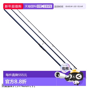 日本直邮Shimano 禧玛诺 鱼竿 阿克塞尔旋转 类型 R 并继 405DX+