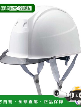 日本直邮MIZUNO FT01 产业用头盔 [XXXX] 烟色面罩坠落保护树脂衬