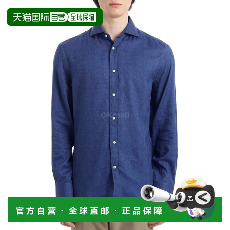 韩国直邮Brunello Cucinelli MY6370627 C018 长袖衬衫男装