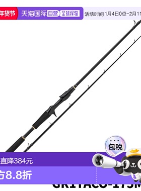 日本直邮Major Craft Grandship 船用章鱼饵 (1G 级) GR1TACO-175