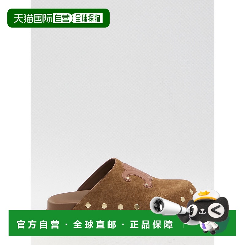 香港直邮CELINE 女士芭蕾乐福鞋 363013954C18NC SS2025 棕色