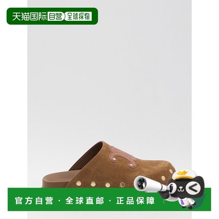 香港直邮CELINE 女士芭蕾乐福鞋 363013954C18NC SS2025 棕色