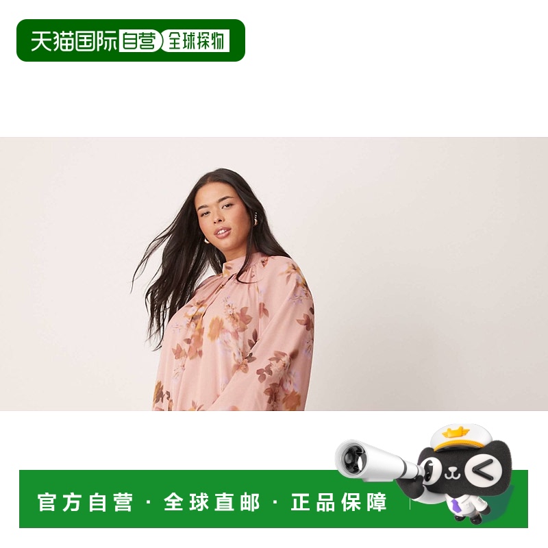 1h可退 香港直邮潮奢 ASOS 女士 Curve 设计罩衫式打结领蝴蝶结背