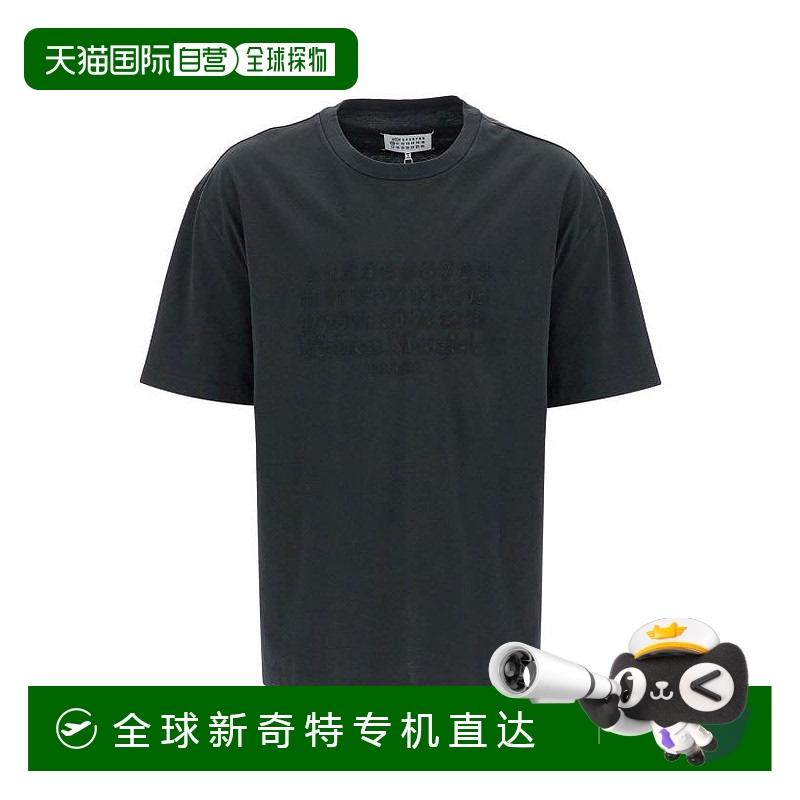 韩国直邮MAISON MARGIELA24FW短袖T恤男S50GC0703S23883 BLACK