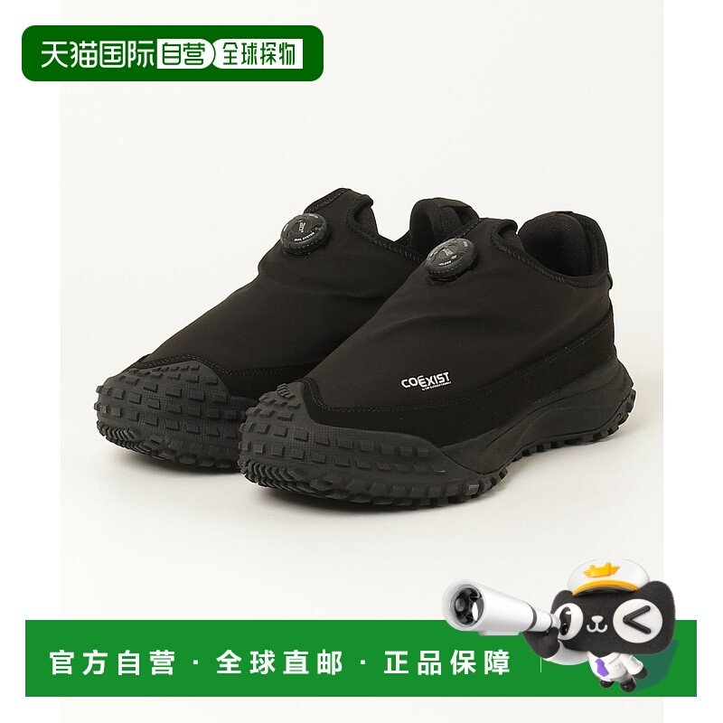 1h可退 日本直邮CMF OUTDOOR GARMENT 男鞋 APPROACH 02 MOC 户外