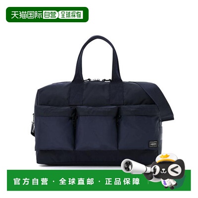 1h可退 日本直邮PORTER フォース 2WAYダッフルバッグ 翻译结