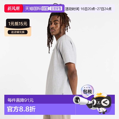 日本直邮New Balance Athletics 550 Grey Day 短袖T恤 [XXXX] 灰