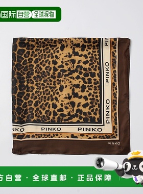 香港直邮PINKO 女士围巾 106651A38FL3Z AW2025 棕色 Foulard con