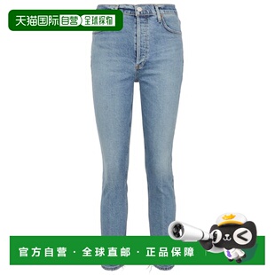 Nico 女士 高腰修身 牛仔裤 舒适 1h可退 blue蓝色 香港直邮AGOLDE