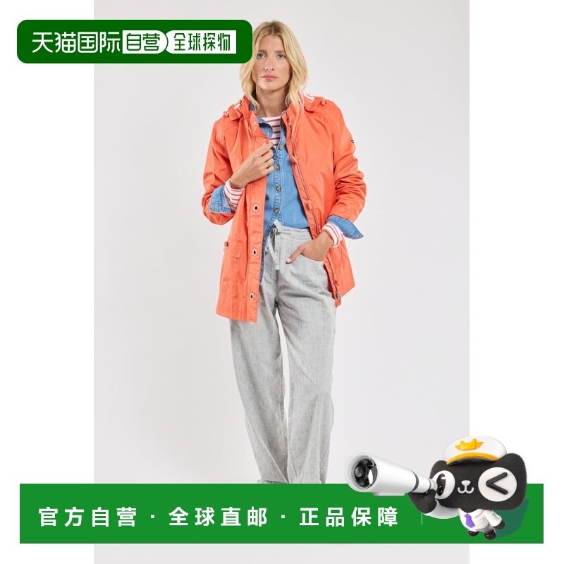 自营欧洲直邮Armor Lux 女士虎皮百合橙连帽派克大衣,女装/女士精品,派克服,淘宝优惠券,粉丝福利购,淘宝优惠卷