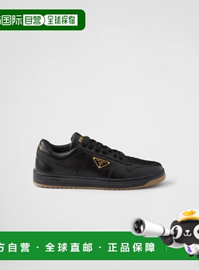 1h可退 欧洲直邮PRADA 普拉达 26春夏 2EE364_038_F0633_F_D001