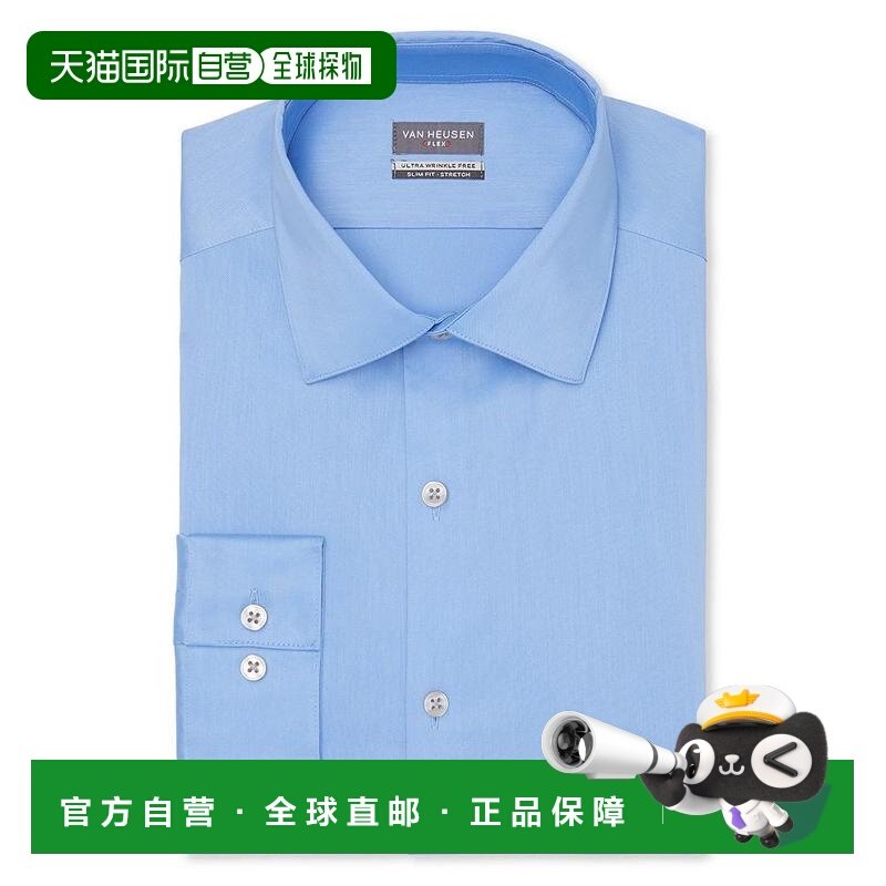 【美国直邮】van heusen 男士 衬衫