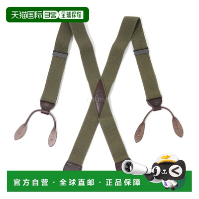 韩国直邮NIGEL CABOURN 美国陆军背带（80510064000 191） 腰带