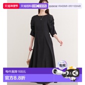 日本直邮natural 型 couture 1h可退 女装 A字版 花卉提花褶皱袖 连