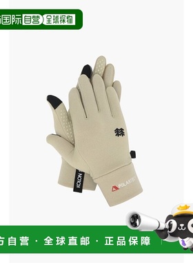 韩国直邮KOLON SPORT男女同款正品户外运动保暖手套QEHFX23500BEI