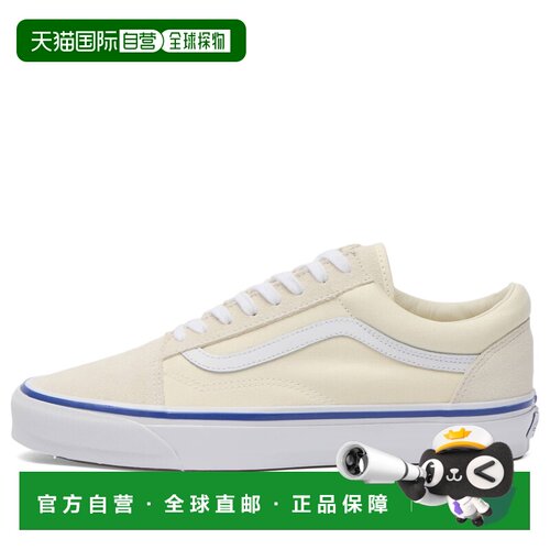 香港直邮Vans范斯Old Skool 36女士运动鞋 【付后1h可退】
