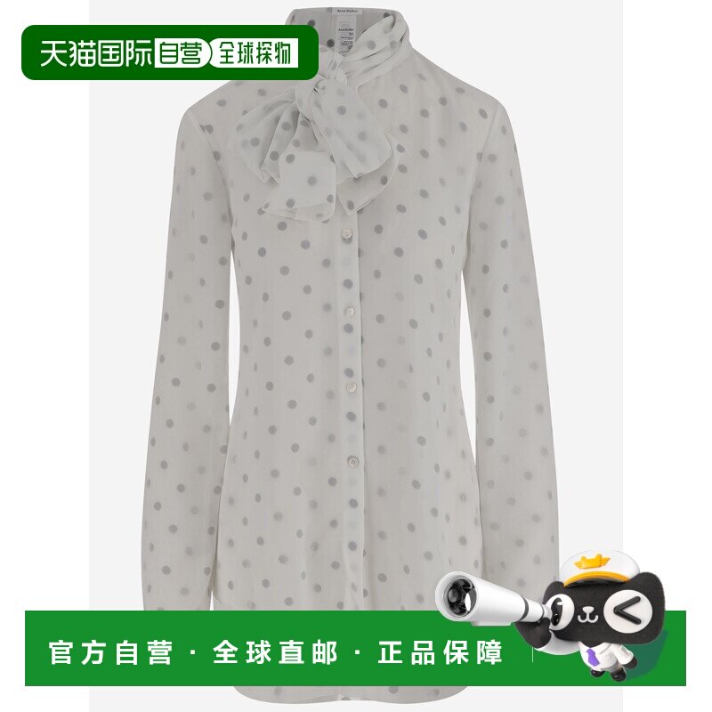 1h可退 香港直邮ACNE STUDIOS 女士衬衫 AC0721J83 CO 白色 长袖