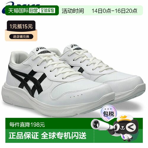 日本直邮ASICS GEL-FUNWALKER 男士健步鞋 (1291A065-100) - 4E