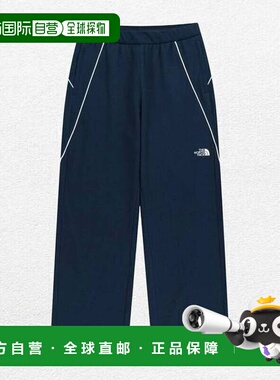 韩国直邮THE NORTH FACE LineVibe 长裤 NP6KR51K_SCB
