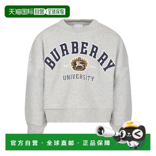香港直邮BURBERRY 灰色 男童针织毛衣 AW2023 圆 80685961 1h可退