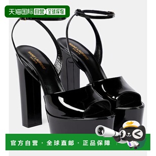 1h可退 香港直邮潮奢 Saint Laurent 圣罗兰 女士 Jodie 145 漆皮