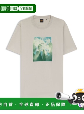 自营bossPrinted-artwork T-shirt in cotton jersey - light gre