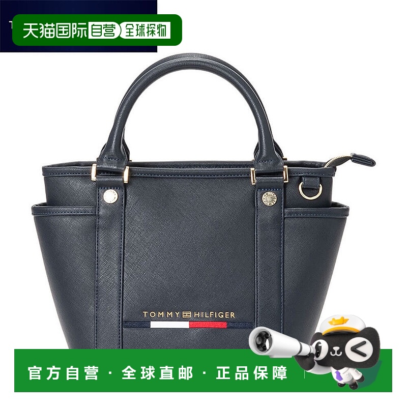 日本直邮Tommy Hilfiger 高尔夫男女士经典运动圆形包 THMG5FTB 3