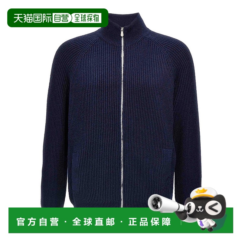 1h可退 香港直邮BRUNELLO CUCINELLI 男士针织衫 MNI708616C2425