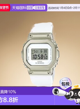 香港直邮CASIO 卡西欧男女时尚手表 GM-S5600G方块小方块