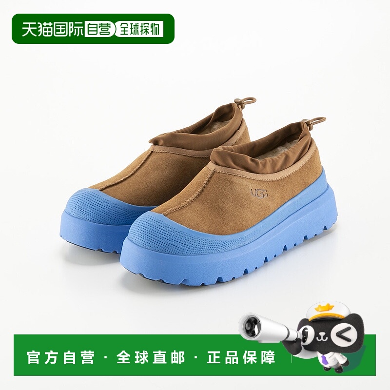 日本直邮UGG 男鞋 Tasman Weather Hybrid (CBG) 1144096新款