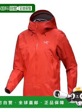 自营1h可退 欧洲直邮ARC TERYX/始祖鸟 BETA SL男士橙色尼龙夹克