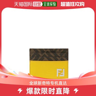 香港直邮FENDI 男士钱包 7M0164AFF2F1M6B