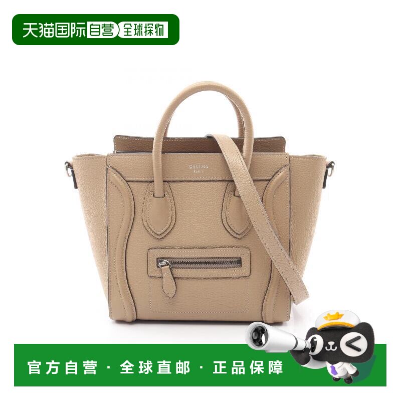 日本直邮中古二奢Celine赛琳女包B级9新luggage笑脸包牛皮斜挎包图片