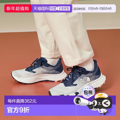 日本直邮THE NORTH FACE 徒步跑鞋 Vectiv Enduris 4 海军蓝