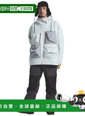 日本直邮DLITE 2024-2025款滑雪板和单板滑雪服男女套装包含男女