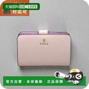 COMPACT WALLET 双折钱包 ARE0 日本直邮Furla WP00314 CAMELIA
