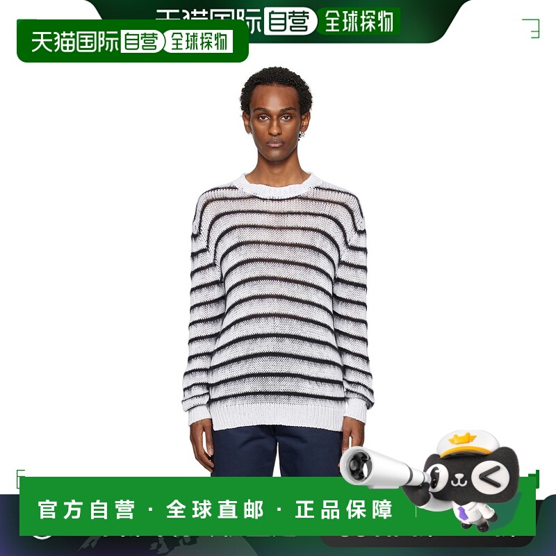 香港直邮潮奢 Marni 玛尼 男士 白色条纹毛衣 GCMG0381Q0UFCB21