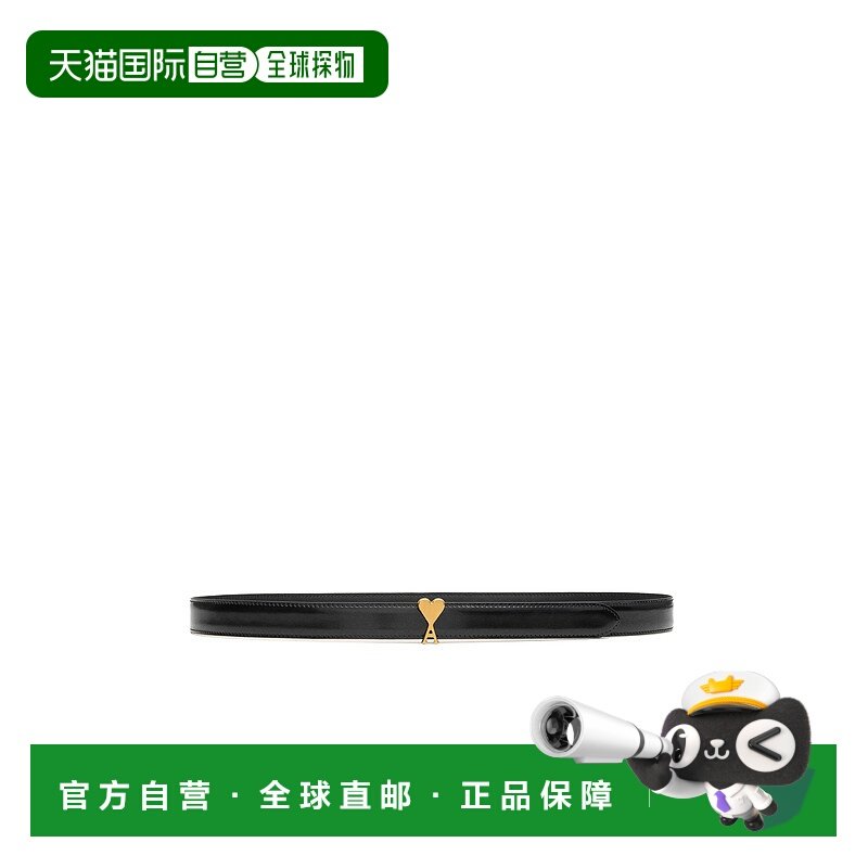 欧洲直邮amiparis 女士 腰带,服饰配件/皮带/帽子/围巾,腰带/皮带/腰链,淘宝优惠券,粉丝福利购,淘宝优惠卷