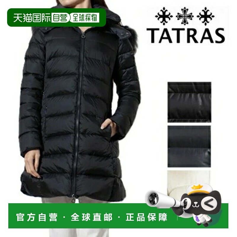 日本直邮TATRAS SARMA 2025 女士修身貉子毛连帽羽绒服LTAT25A479