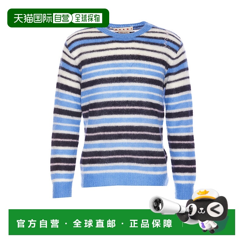 1h可退 香港直邮Marni 玛尼 男士 长袖条纹毛衣 GCMG0435Q0UFU178