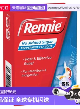 澳大利亚直邮Rennie胃酸咀嚼片无糖薄荷味96片中和效期26.09