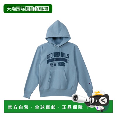 日本直邮冠军 Champion 男士 REVERSE WEAVE(R) 连帽卫衣 C3C112