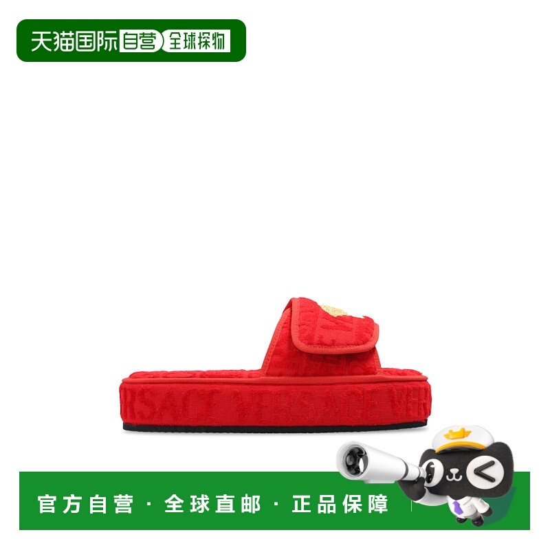 1h可退 香港直邮VERSACE HOME 女士拖鞋 ZSL000003ZCOSP052Z4003