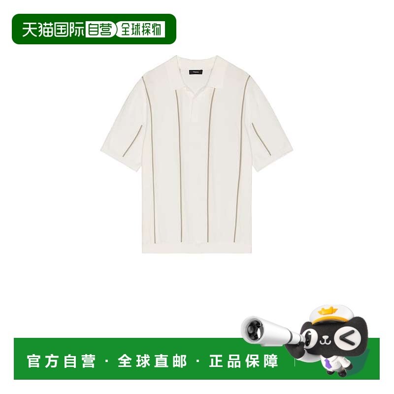 1h可退 香港直邮潮奢 THEORY 希尔瑞 男士 短袖条纹Polo衫 P04847,男装,Polo衫,淘宝优惠券,粉丝福利购,淘宝优惠卷