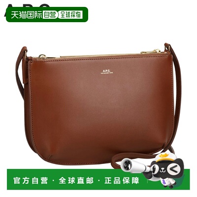 日本直邮APC Sarah 女士单肩包轻便斜挎包棕色PXAWV F61404