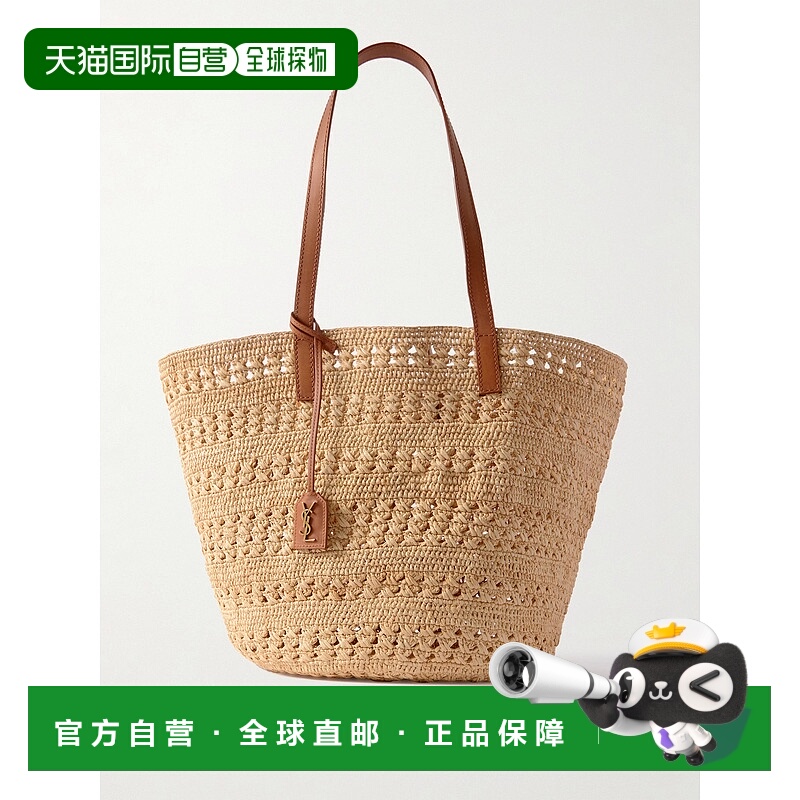 1h可退 香港直邮潮奢 Saint Laurent 圣罗兰 女士 徽标单肩包 761