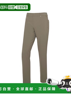 韩国直邮DYNAFIT户外休闲运动舒适日常时尚新款休闲裤YMU23331K4
