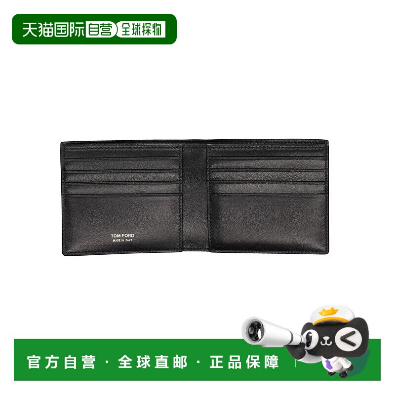 1h可退 香港直邮Tom Ford 汤姆 福特 男士 